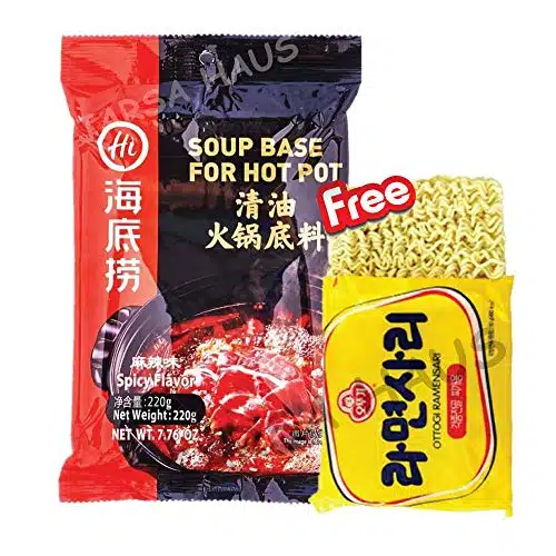 Haidilao Hot pot Spicy Soup Base   Pack g æµ·åºææ¸æ²¹ç«éåºæ+ Ottogi Ramensari Pack g